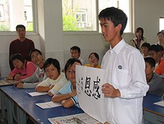 2013湖北省首届慈善公益项目策划大赛