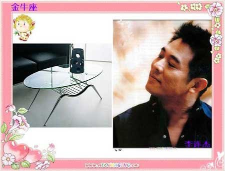 点击图片查看详情 星座家居之明星代言-明星们最爱的家居装修风格大比拼 图文