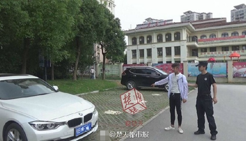 儿子砸车短剧剧本台词,儿子砸车短剧剧本台词大全