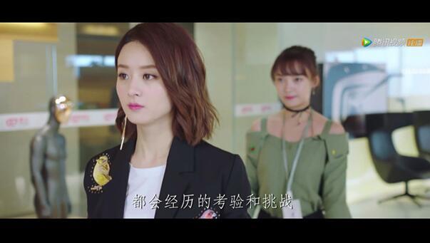 赵丽颖新剧发布 武汉鹦鹉洲长江大桥现剧中