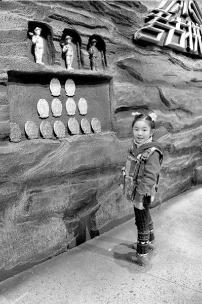 央视科教频道推出《考古拼图》