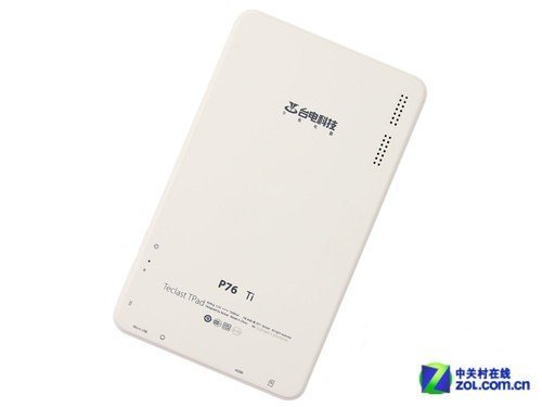 淘宝平板电脑排行_2021年最值得入手的平板电脑