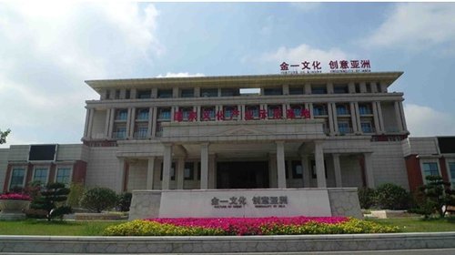 金一黄金助力广州国际女子网球公开赛(组图)_