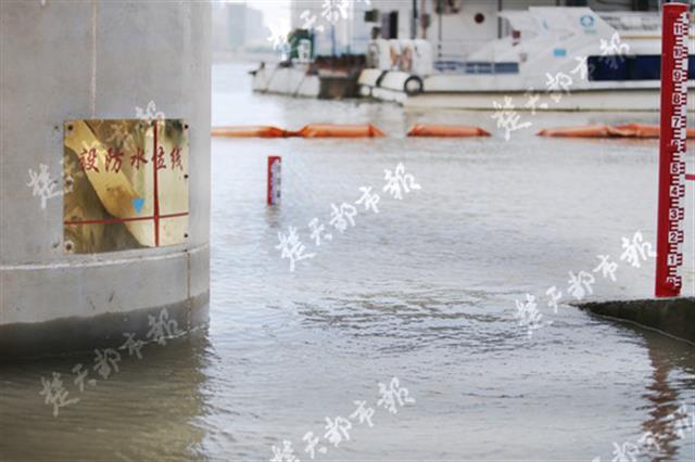 长江2号洪水已形成 汉口站18日或达25米设防