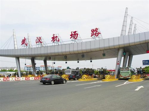 国庆湖北小客车免高速通行费 机场高速暂不免