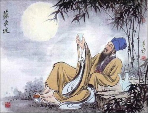 苏东坡 苏东坡