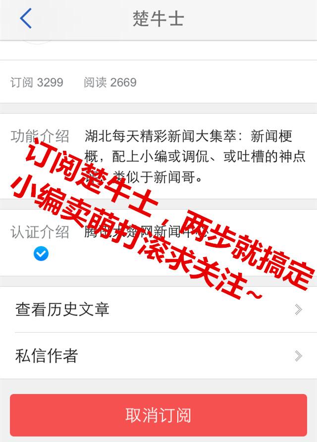姓胡的有多少人口_姓云全国人口有多少(3)