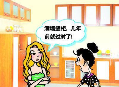 装修八大盲点！别笑，你就是这么干的！