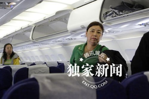 郭晶晶父母图片