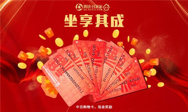 海底捞服务员杨丽娟_海底捞服务员收入(2)