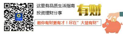 武汉启动存量房交易网签新系统 二手房信息一查便知