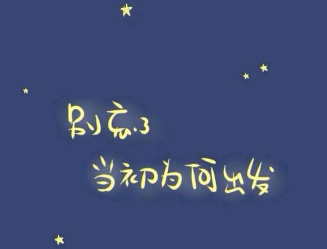 回到梦想开始的地方--2018年记者节中行媒体开放日活动纪实
