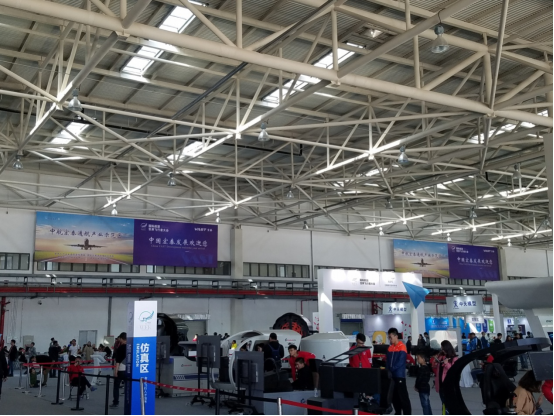 美国通用航空产业经济总量_美国联合航空(2)
