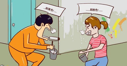 装修家婆来插脚将2万变8万 这婚结还是不结?_