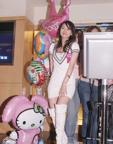 揭八大豪放女星 布兰妮买<em>情趣内裤</em>当街脱衣[图