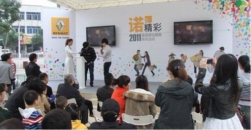 极地海洋世界:赏车 赢大礼 试驾 送门票