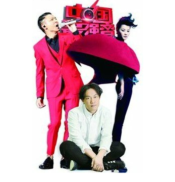 刘德华或助飙中国最强音 湖南卫视出新王牌