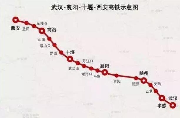 武汉——十堰——西安高铁示意图图片