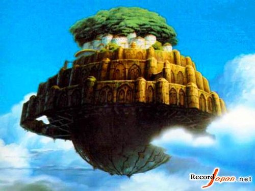 第二名:天空之城 《天空之城》