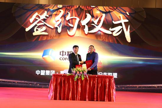 锦绣乐成2.0模式发布会顺利举行并取得圆满成