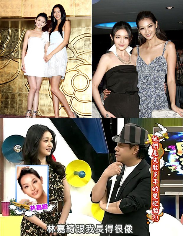 组图:娱乐圈明星撞脸大集合 他们长得好像啊_