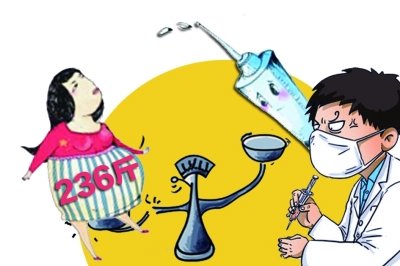 孕期体重增加90斤 武汉 包子妈妈 分娩好费劲