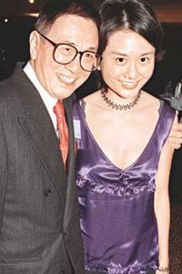 黄沾爱女黄宇诗 哥大学生网上<em>卖胸罩</em>_大楚网_