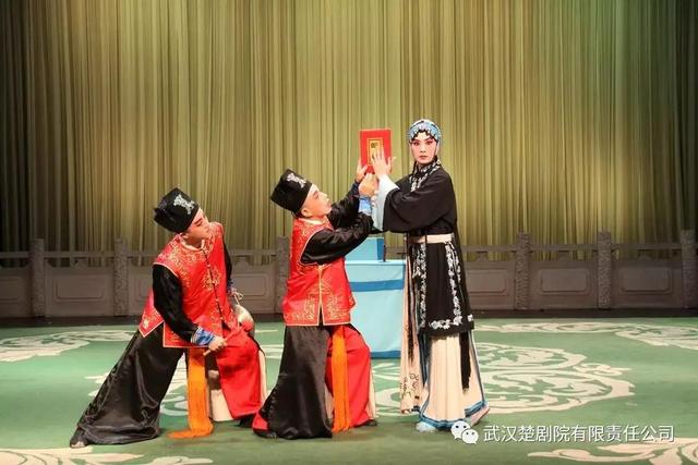 楚剧图片_纵览新闻