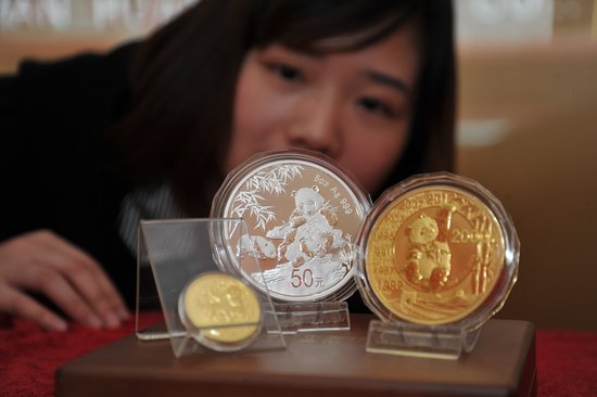 熊猫币30周年金银币湖北首发 共分5个规格