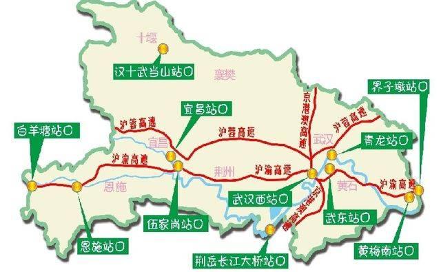 湖北春运容易堵车收费站公布(2014篇)