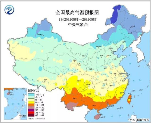 冬季气温最低的省份 147006852.jpg