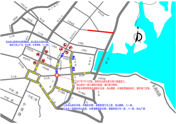 武汉地铁15号线