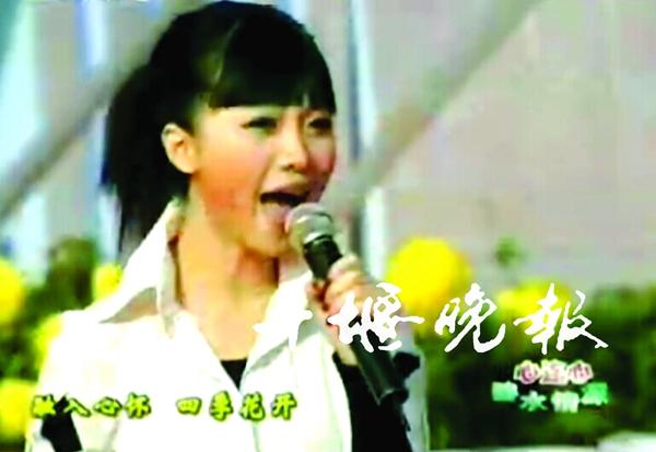 歌手姚贝娜癌症复发去世 曾两次来十堰登台献