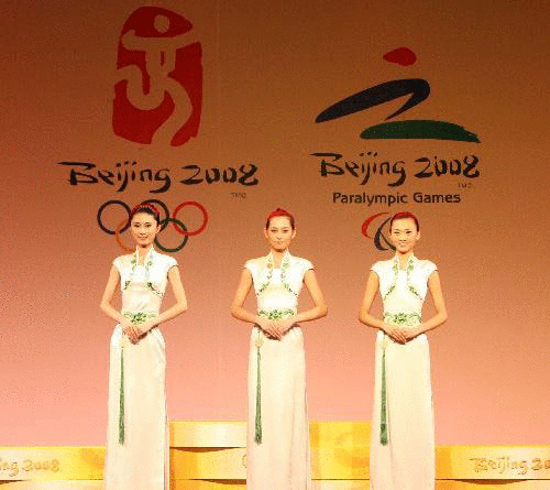 奥运会颁奖礼仪_北京奥运会颁奖礼仪_图片_设计活动 ...