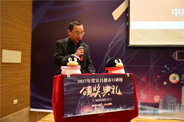 新潮传媒集团做什么的 147469678.jpg