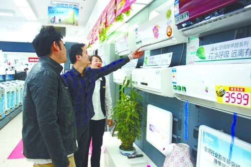 变频空调排行_“技术派”路上越走越远,海信空调推“博士天团”为品牌代言(2)