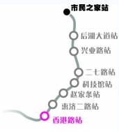 武汉地铁3号线6站点本月开建 年内所有站点动工