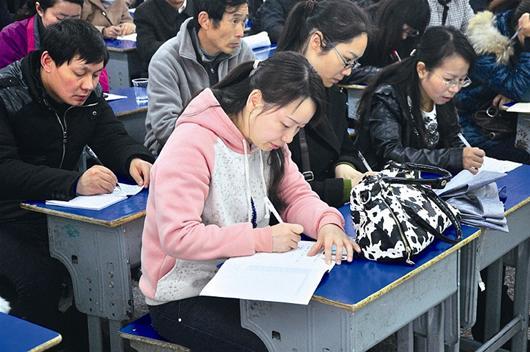 《中考说明》出炉 黄石今年中考总分降70分