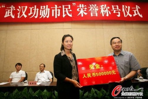李娜:会捐款 但先养活自己和团队再做慈善(图)