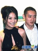 京城四少与女星艳情 王珂娶刘涛最干净(组图)_