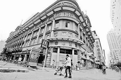 江汉路中心百货重变身快时尚主题商场_搜购频