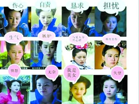 \小龙女时期的刘亦菲