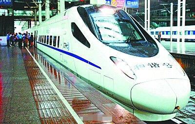 湖北首趟冠名动车恩施号运行 周黑鸭号也将亮