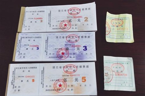 武汉下月道路停车发票变脸 刷卡付费不给票