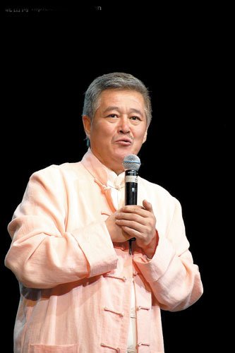 赵本山承诺捐2011商演收入成立基金 春节后将