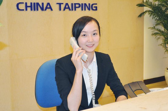 2012微笑之星评选--太平人寿 杨琼