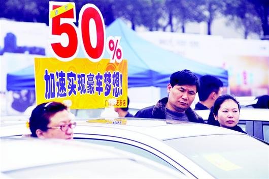 保养保险费用高 市民买豪车最好先算售后账