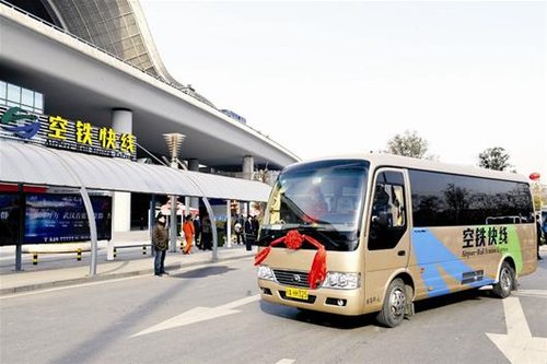 天河机场与武汉站开通空铁快线 50分钟即可抵