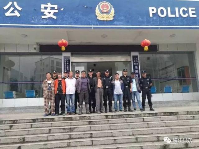 1起贩毒案带出4起吸毒案 民警抓获6名贩吸毒人员