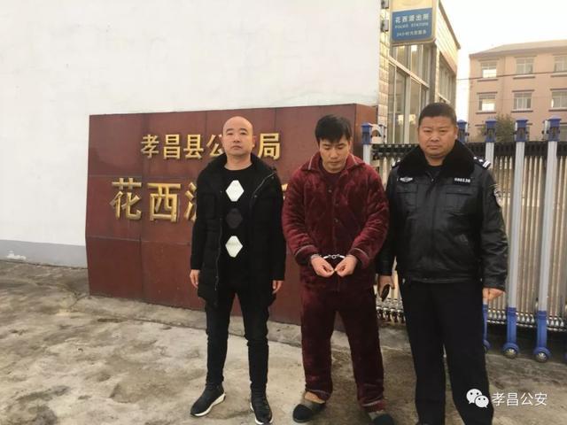 电诈嫌疑人朱红兵投案自首 1, 2017年12月31日,在孝昌县公安局花西